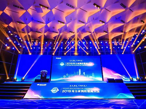 壽力2019亞洲經(jīng)銷商大會(huì)震撼開幕！